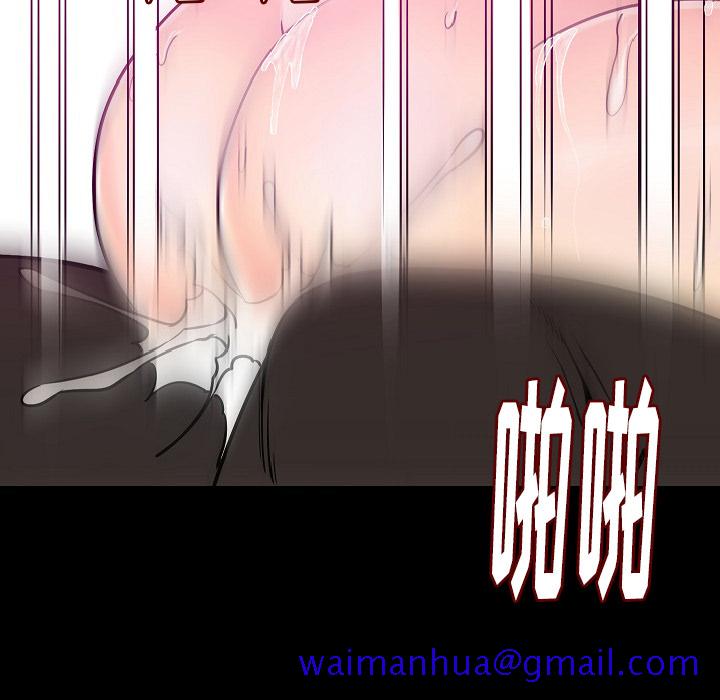 肉体[h漫]韩漫全集-肉体-第 34 章无删减无遮挡章节图片 