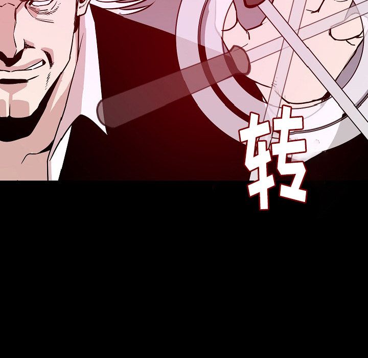 肉体[h漫]韩漫全集-肉体-第 40 章无删减无遮挡章节图片 