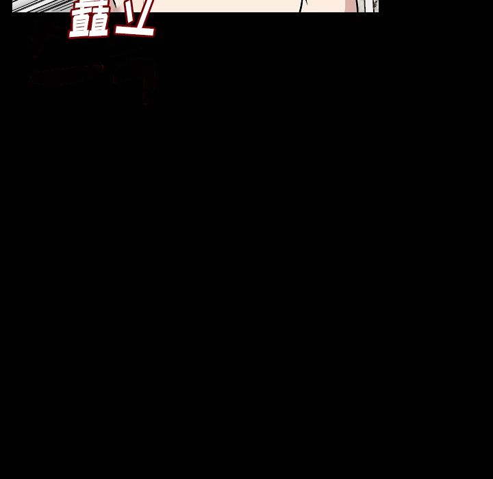 肉体[h漫]韩漫全集-肉体-第 40 章无删减无遮挡章节图片 