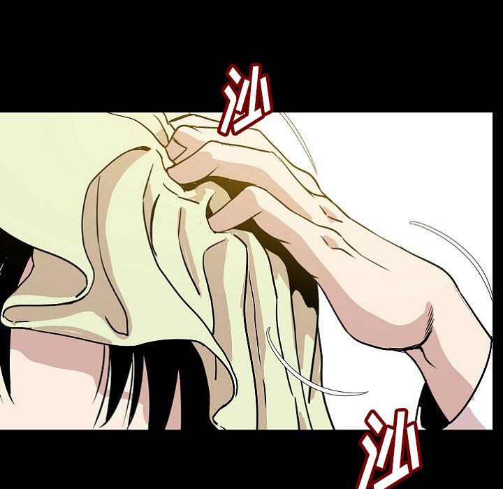 肉体[h漫]韩漫全集-肉体-第 40 章无删减无遮挡章节图片 