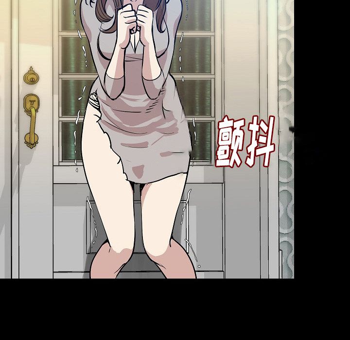 肉体[h漫]韩漫全集-肉体-第 40 章无删减无遮挡章节图片 