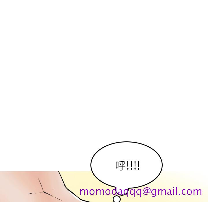 情爱记事 NEXT[h漫]韩漫全集-情爱记事 NEXT-第 3 章无删减无遮挡章节图片 