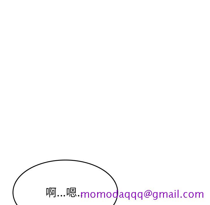 情爱记事 NEXT[h漫]韩漫全集-情爱记事 NEXT-第 3 章无删减无遮挡章节图片 