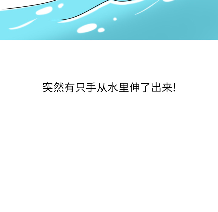 情爱记事 NEXT[h漫]韩漫全集-情爱记事 NEXT-第 4 章无删减无遮挡章节图片 