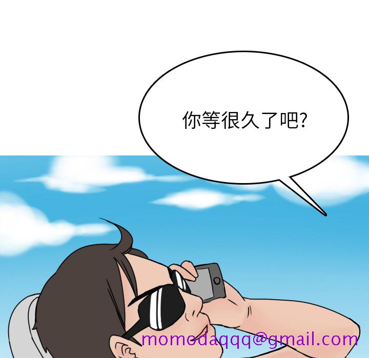 情爱记事 NEXT[h漫]韩漫全集-情爱记事 NEXT-第 5 章无删减无遮挡章节图片 