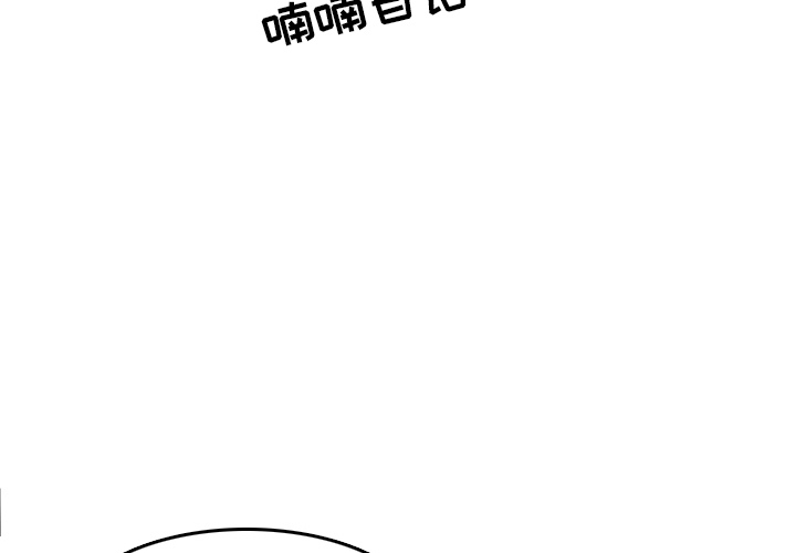 情爱记事 NEXT[h漫]韩漫全集-情爱记事 NEXT-第 5 章无删减无遮挡章节图片 