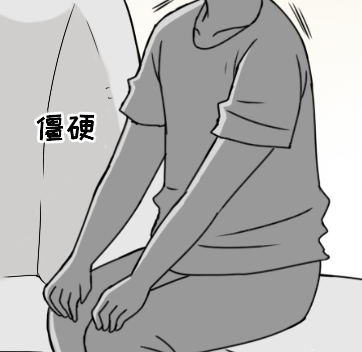 情爱记事 NEXT[h漫]韩漫全集-情爱记事 NEXT-第 7 章无删减无遮挡章节图片 