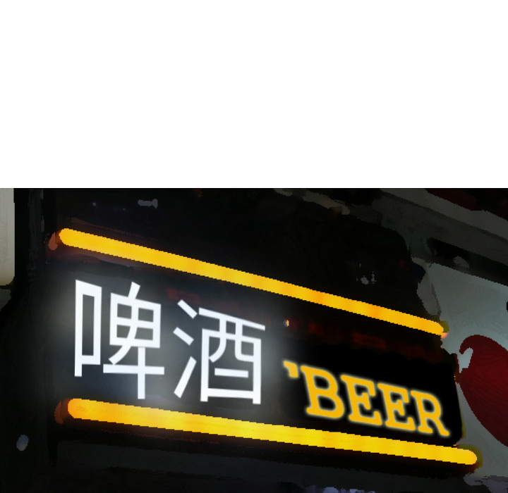 情爱记事 NEXT[h漫]韩漫全集-情爱记事 NEXT-第 8 章无删减无遮挡章节图片 
