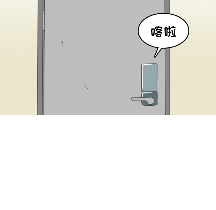 情爱记事 NEXT[h漫]韩漫全集-情爱记事 NEXT-第 8 章无删减无遮挡章节图片 