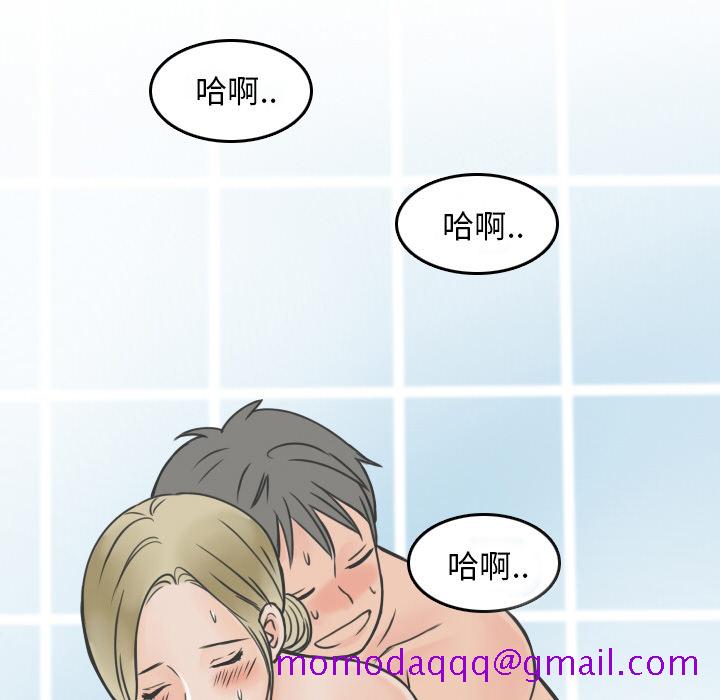 情爱记事 NEXT[h漫]韩漫全集-情爱记事 NEXT-第 9 章无删减无遮挡章节图片 