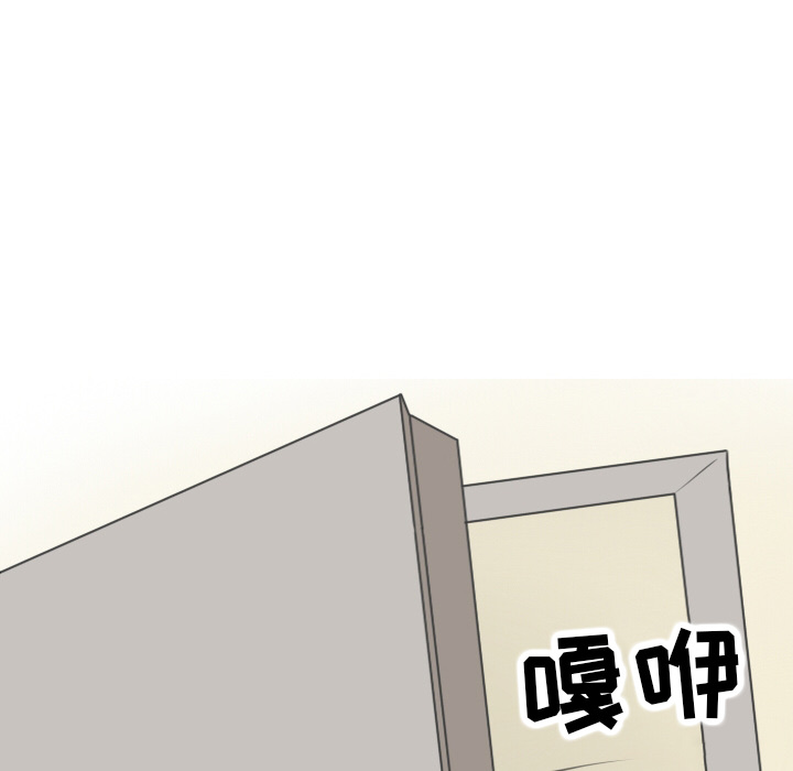情爱记事 NEXT[h漫]韩漫全集-情爱记事 NEXT-第 9 章无删减无遮挡章节图片 