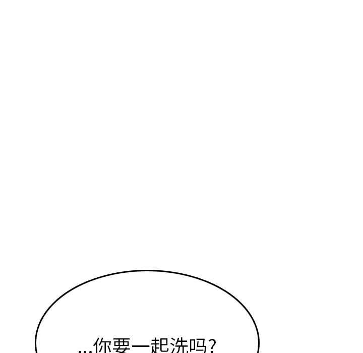 情爱记事 NEXT[h漫]韩漫全集-情爱记事 NEXT-第 9 章无删减无遮挡章节图片 