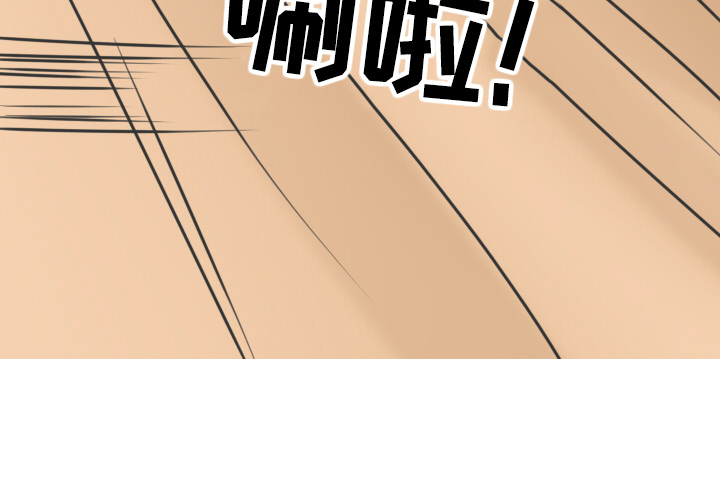 情爱记事 NEXT[h漫]韩漫全集-情爱记事 NEXT-第 11 章无删减无遮挡章节图片 