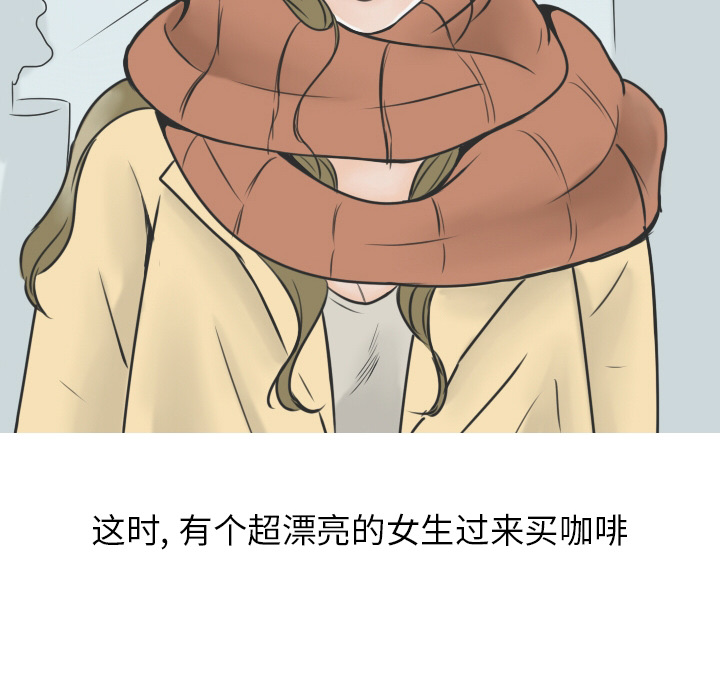 情爱记事 NEXT[h漫]韩漫全集-情爱记事 NEXT-第 12 章无删减无遮挡章节图片 