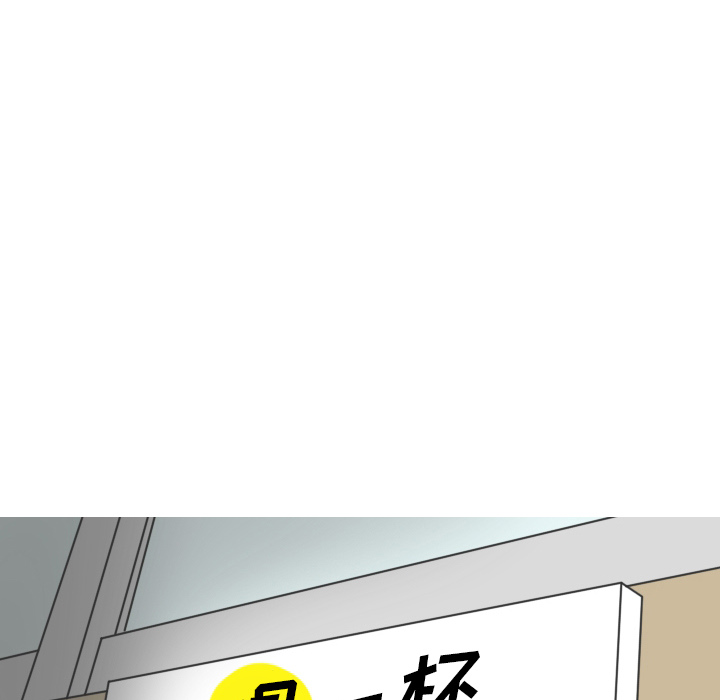 情爱记事 NEXT[h漫]韩漫全集-情爱记事 NEXT-第 14 章无删减无遮挡章节图片 