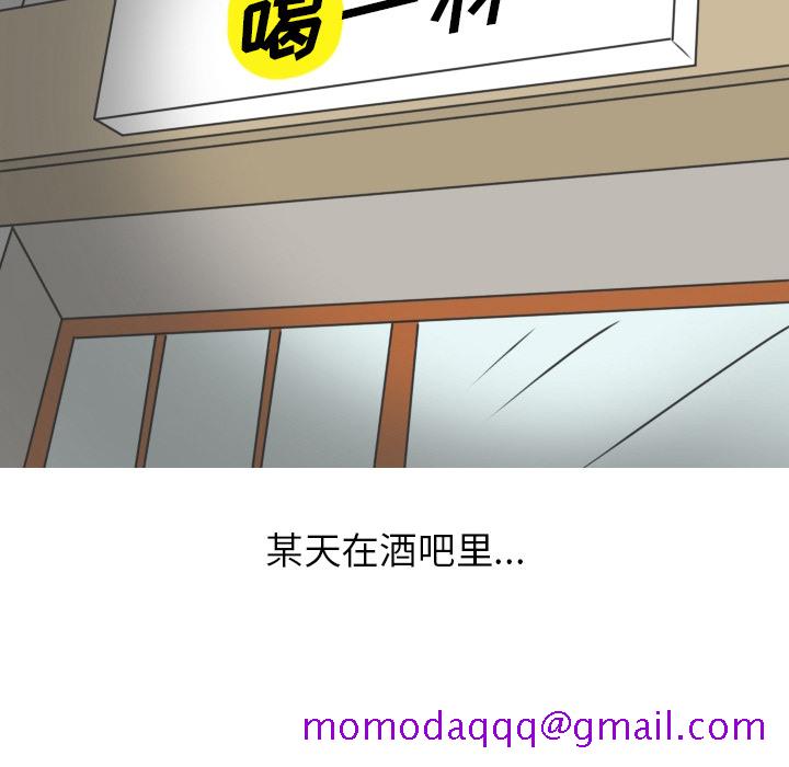 情爱记事 NEXT[h漫]韩漫全集-情爱记事 NEXT-第 14 章无删减无遮挡章节图片 