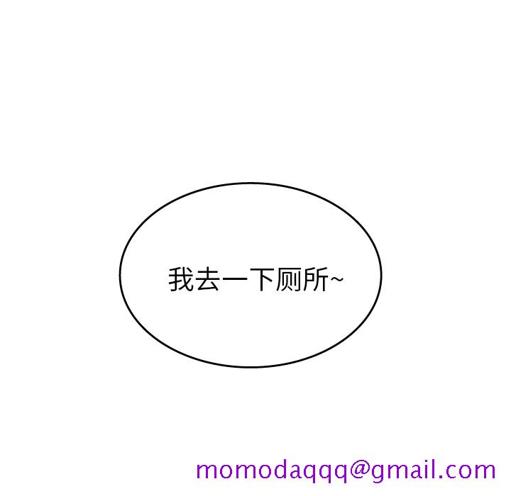 情爱记事 NEXT[h漫]韩漫全集-情爱记事 NEXT-第 15 章无删减无遮挡章节图片 