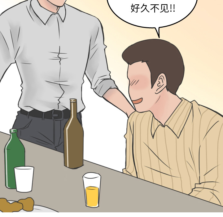 情爱记事 NEXT[h漫]韩漫全集-情爱记事 NEXT-第 16 章无删减无遮挡章节图片 