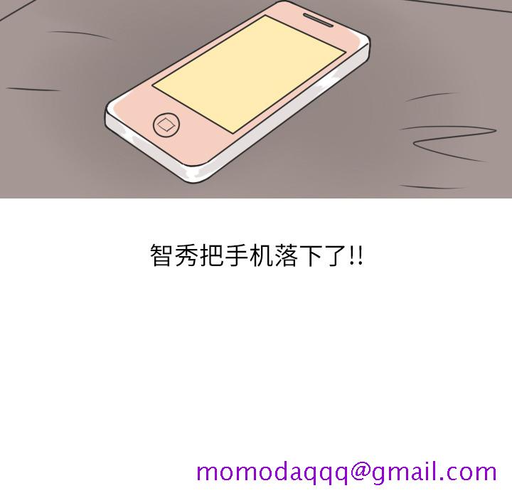 情爱记事 NEXT[h漫]韩漫全集-情爱记事 NEXT-第 16 章无删减无遮挡章节图片 