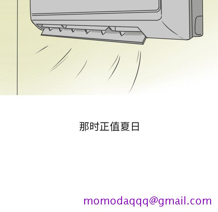 情爱记事 NEXT[h漫]韩漫全集-情爱记事 NEXT-第 16 章无删减无遮挡章节图片 