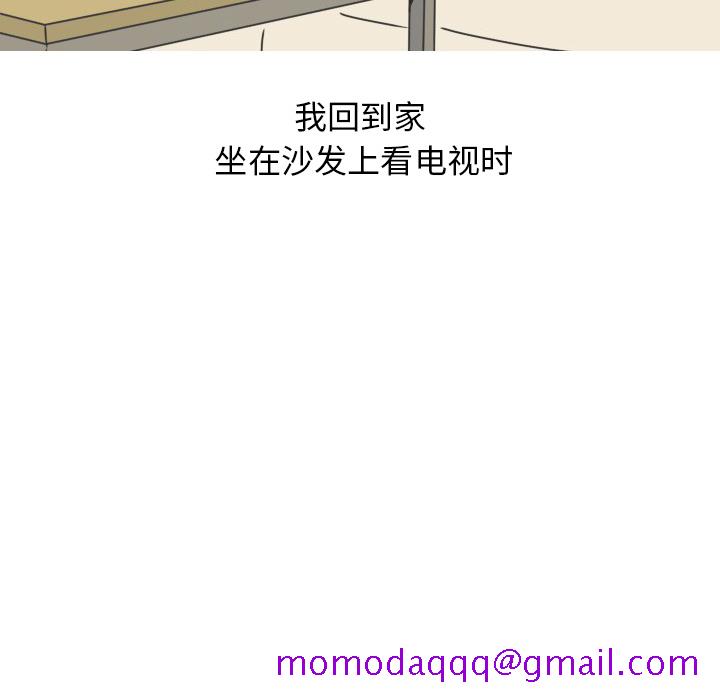 情爱记事 NEXT[h漫]韩漫全集-情爱记事 NEXT-第 18 章无删减无遮挡章节图片 