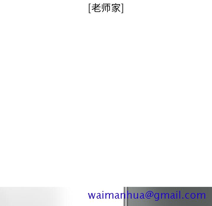 情爱记事 NEXT[h漫]韩漫全集-情爱记事 NEXT-第 20 章无删减无遮挡章节图片 