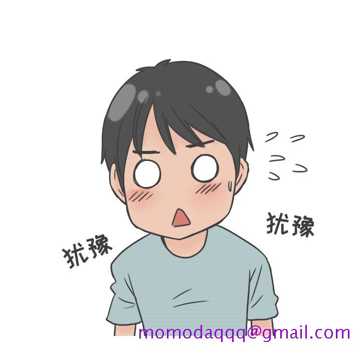 情爱记事 NEXT[h漫]韩漫全集-情爱记事 NEXT-第 21 章无删减无遮挡章节图片 