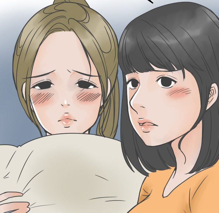 情爱记事 NEXT[h漫]韩漫全集-情爱记事 NEXT-第 21 章无删减无遮挡章节图片 