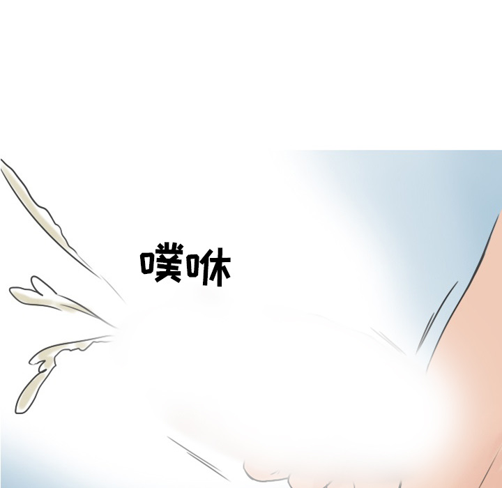 情爱记事 NEXT[h漫]韩漫全集-情爱记事 NEXT-第 21 章无删减无遮挡章节图片 