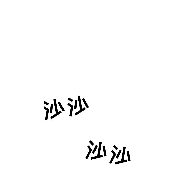 情爱记事 NEXT[h漫]韩漫全集-情爱记事 NEXT-第 22 章无删减无遮挡章节图片 