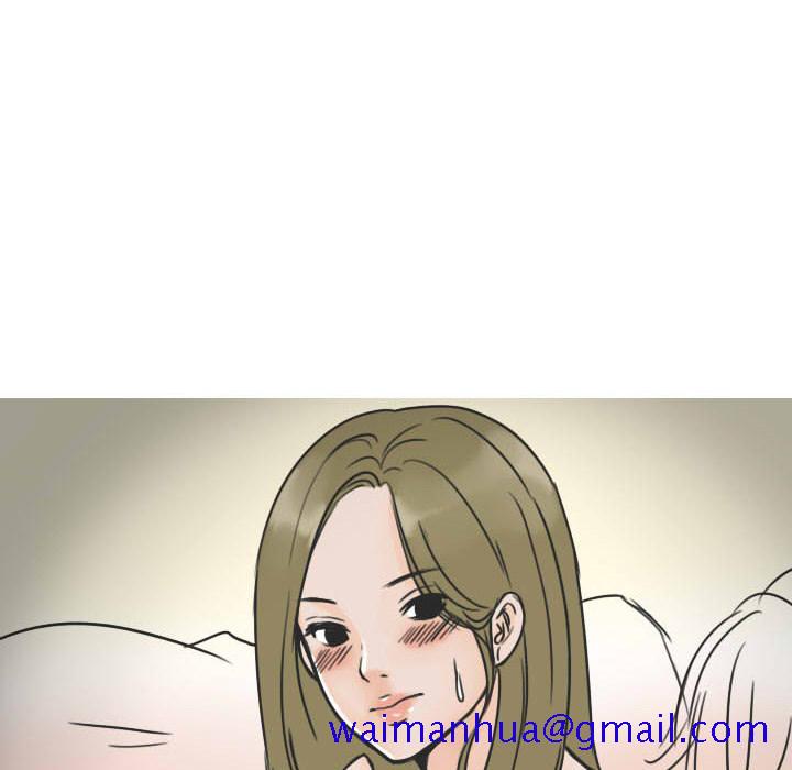 情爱记事 NEXT[h漫]韩漫全集-情爱记事 NEXT-第 22 章无删减无遮挡章节图片 