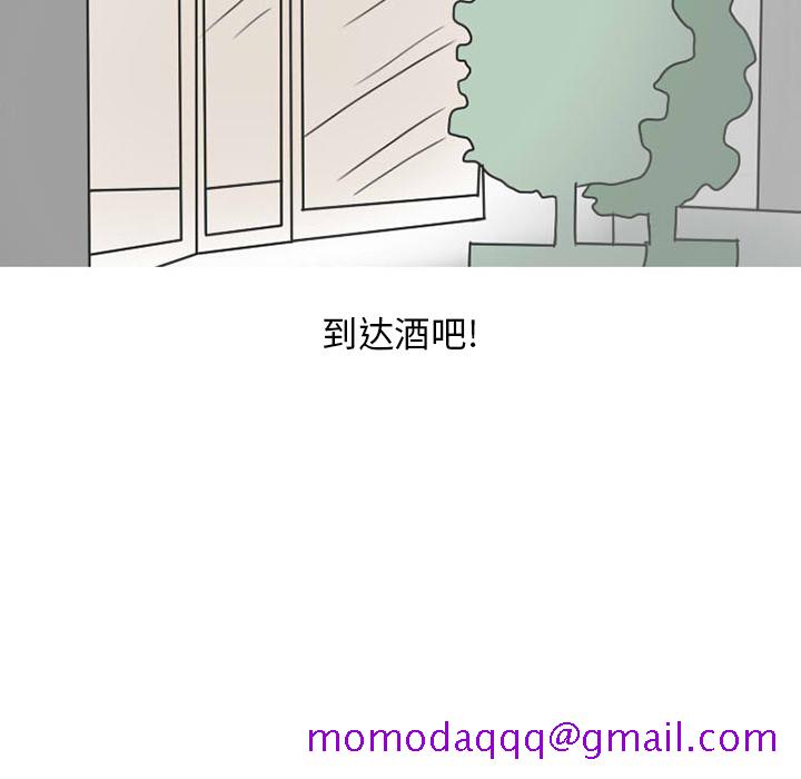 情爱记事 NEXT[h漫]韩漫全集-情爱记事 NEXT-第 25 章无删减无遮挡章节图片 