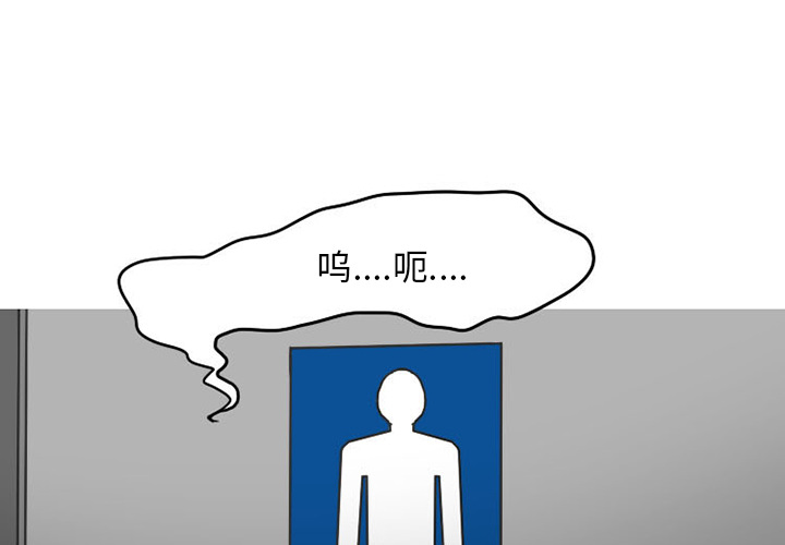 情爱记事 NEXT[h漫]韩漫全集-情爱记事 NEXT-第 28 章无删减无遮挡章节图片 