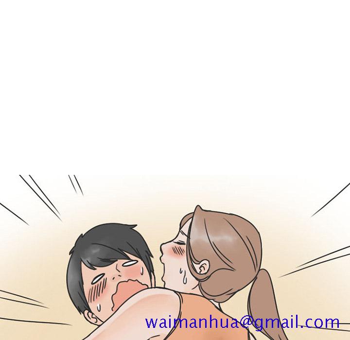 情爱记事 NEXT[h漫]韩漫全集-情爱记事 NEXT-第 28 章无删减无遮挡章节图片 
