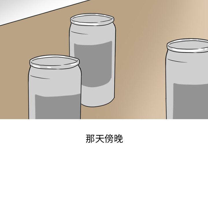情爱记事 NEXT[h漫]韩漫全集-情爱记事 NEXT-第 28 章无删减无遮挡章节图片 