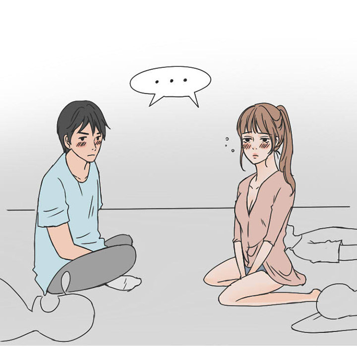 情爱记事 NEXT[h漫]韩漫全集-情爱记事 NEXT-第 29 章无删减无遮挡章节图片 
