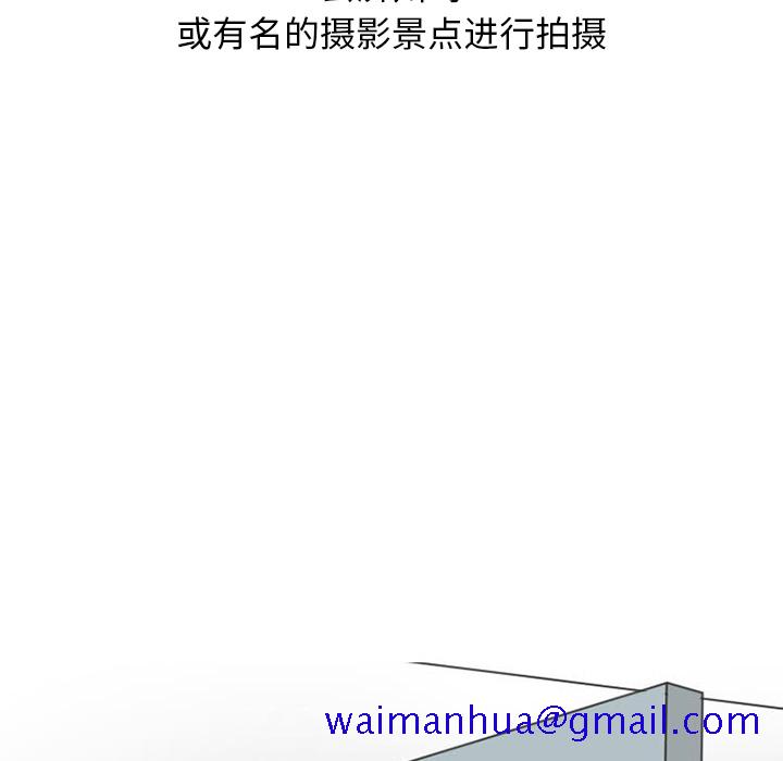 情爱记事 NEXT[h漫]韩漫全集-情爱记事 NEXT-第 29 章无删减无遮挡章节图片 