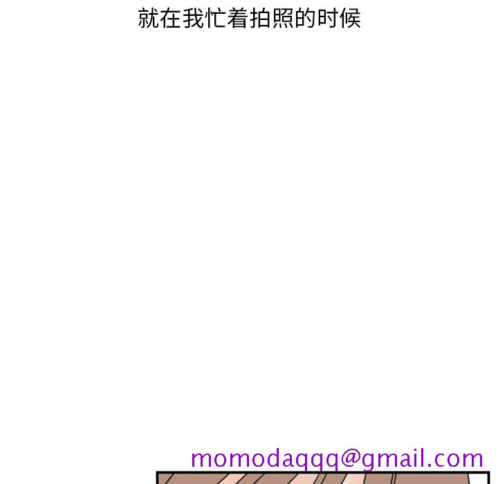 情爱记事 NEXT[h漫]韩漫全集-情爱记事 NEXT-第 30 章无删减无遮挡章节图片 