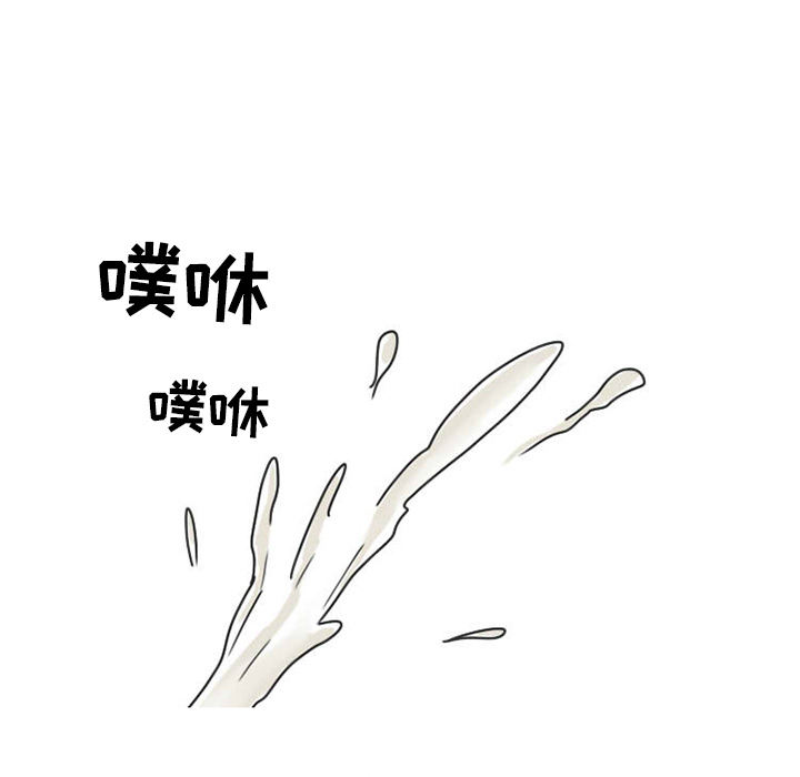 情爱记事 NEXT[h漫]韩漫全集-情爱记事 NEXT-第 31 章无删减无遮挡章节图片 