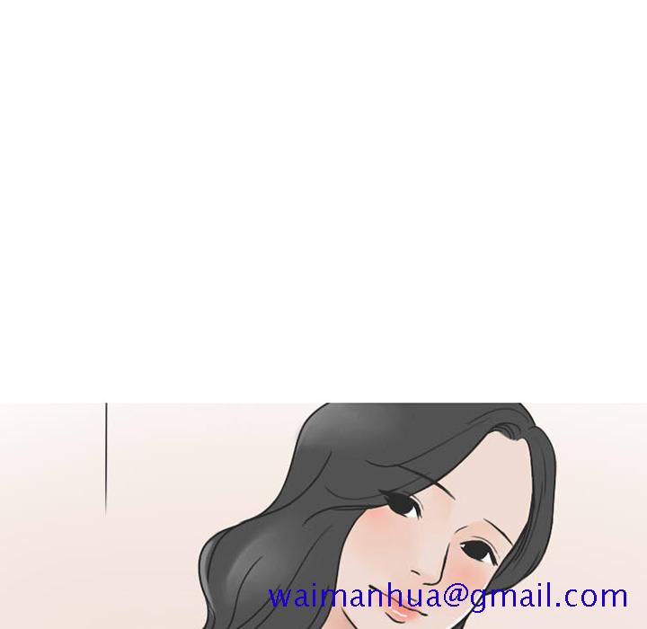情爱记事 NEXT[h漫]韩漫全集-情爱记事 NEXT-第 35 章无删减无遮挡章节图片 