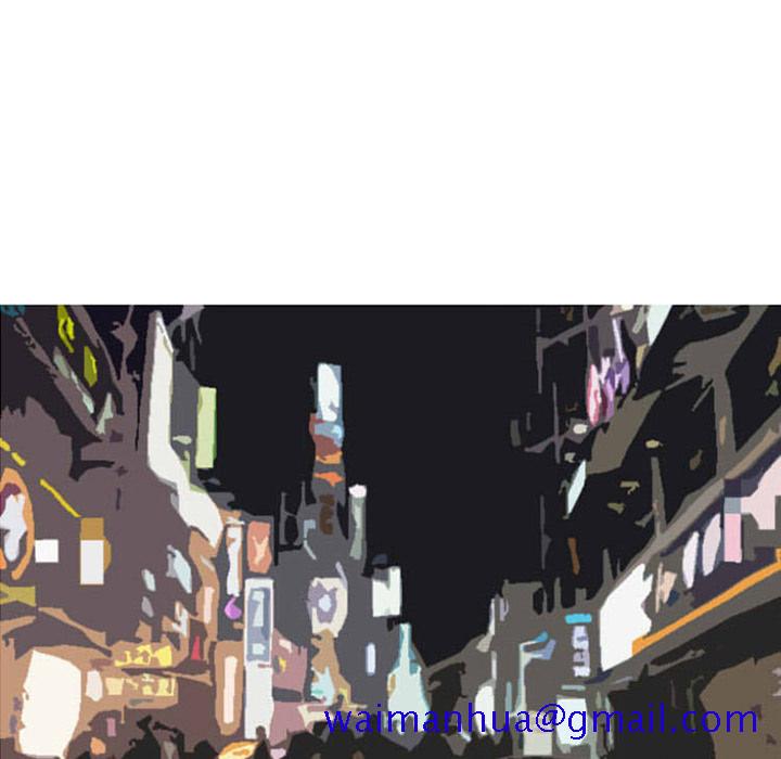 情爱记事 NEXT[h漫]韩漫全集-情爱记事 NEXT-第 38 章无删减无遮挡章节图片 