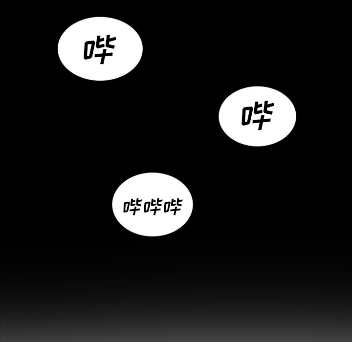 情爱记事 NEXT[h漫]韩漫全集-情爱记事 NEXT-第 39 章无删减无遮挡章节图片 