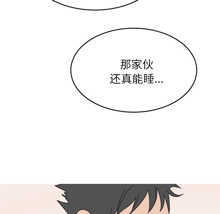 情爱记事 NEXT[h漫]韩漫全集-情爱记事 NEXT-第 40 章无删减无遮挡章节图片 