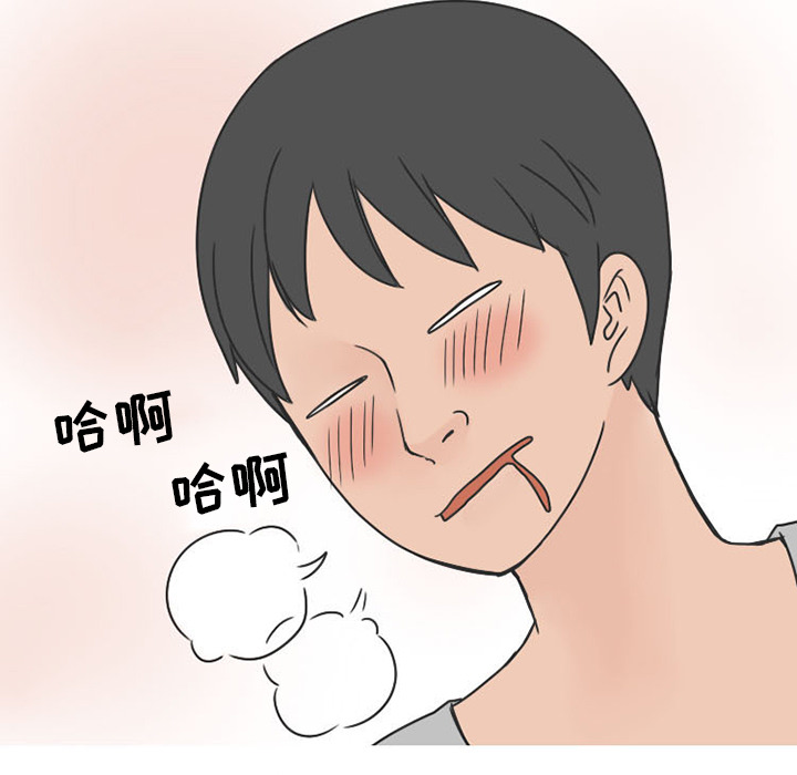 情爱记事 NEXT[h漫]韩漫全集-情爱记事 NEXT-第 40 章无删减无遮挡章节图片 