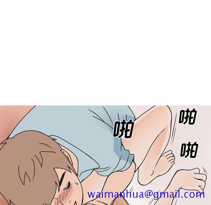 情爱记事 NEXT[h漫]韩漫全集-情爱记事 NEXT-第 46 章无删减无遮挡章节图片 