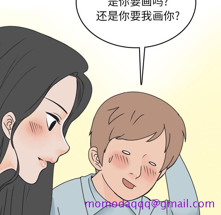情爱记事 NEXT[h漫]韩漫全集-情爱记事 NEXT-第 46 章无删减无遮挡章节图片 