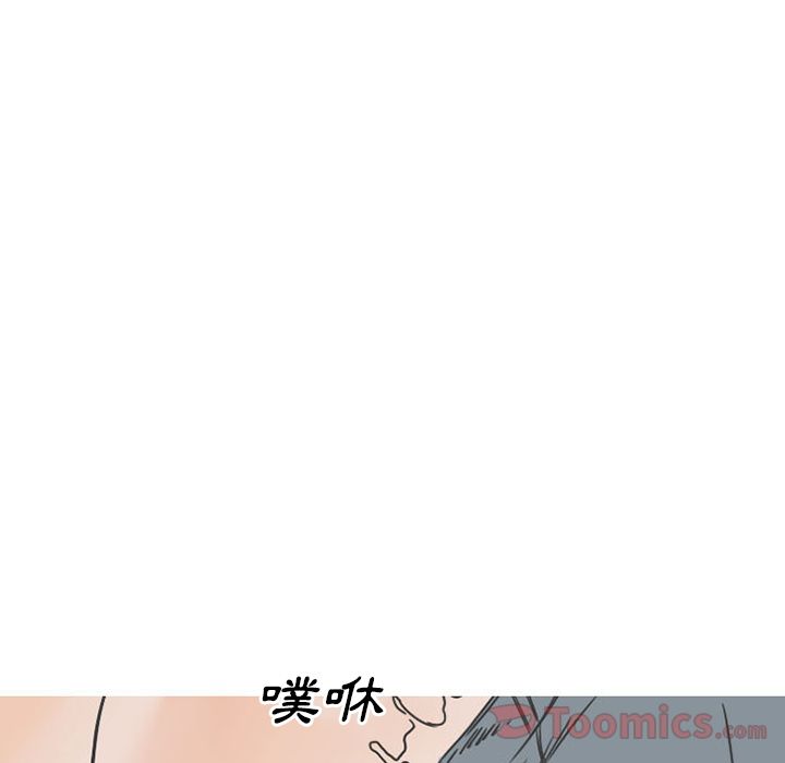 情爱记事 NEXT[h漫]韩漫全集-情爱记事 NEXT-第 50 章无删减无遮挡章节图片 