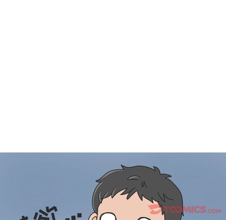 情爱记事 NEXT[h漫]韩漫全集-情爱记事 NEXT-第 57 章无删减无遮挡章节图片 