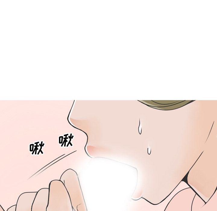 情爱记事 NEXT[h漫]韩漫全集-情爱记事 NEXT-第 58 章无删减无遮挡章节图片 