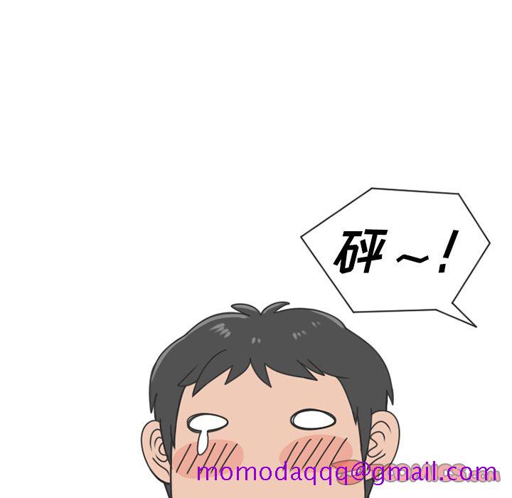 情爱记事 NEXT[h漫]韩漫全集-情爱记事 NEXT-第 58 章无删减无遮挡章节图片 